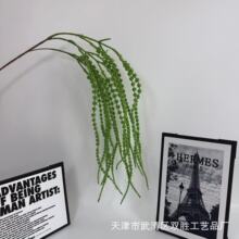 ��픵����b��û�Y��픲�����̨�L����׻�cǧ�z�f�|�S�����l