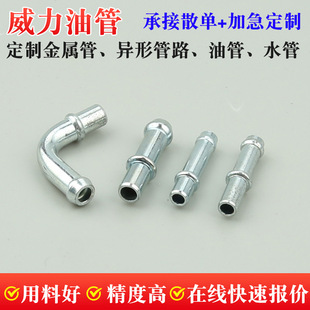 OEM���QMD374174�m������ �l�әCˮ��ˮͨ���F؛���ӽM�Ϲ�