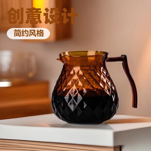Cross-Border High Borosilicate Glass Amber Coffee Pot Hand-Brewed Coffee Sharing Pot with Printed Logo Set