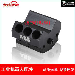 Abb Spray Robot Color Change Valve 3Hna013862-001 6-Color Color Change Valve Module Negotiation