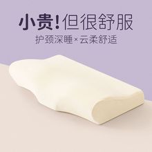 ӛi׵oi^оW˯oӳ˯X^о