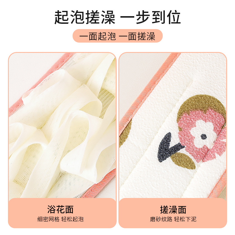 Doble capa gruesa toalla de tela de baño larga toalla de espalda artefacto poderoso frota de barro para descontaminación doméstica tira de tracción especial