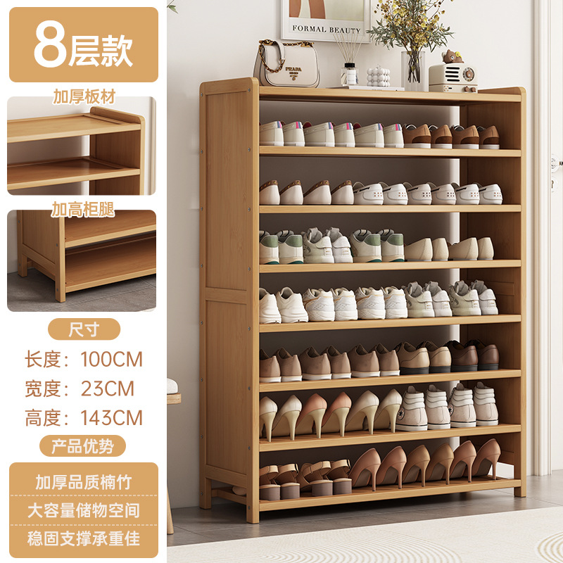 측면 패널 포함-8 레이어 100CM