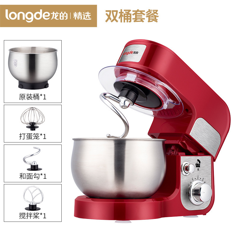 钻厨多功能厨师机小型全自动台式打蛋器家用3L和面机搅拌机定制|undefined