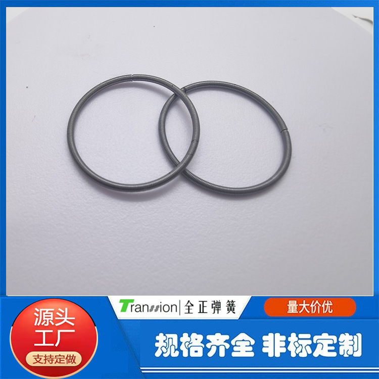 厂家直供各类油封弹簧拉力稳定不锈钢发黑耐腐蚀可定做密封