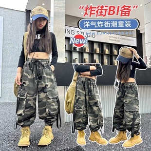 Ůͯѝ�Ӵ����b2025�¿��д�ͯ�̽�ֱͲ�Բ�ѝŮ�����Q��ͯ���ѝ