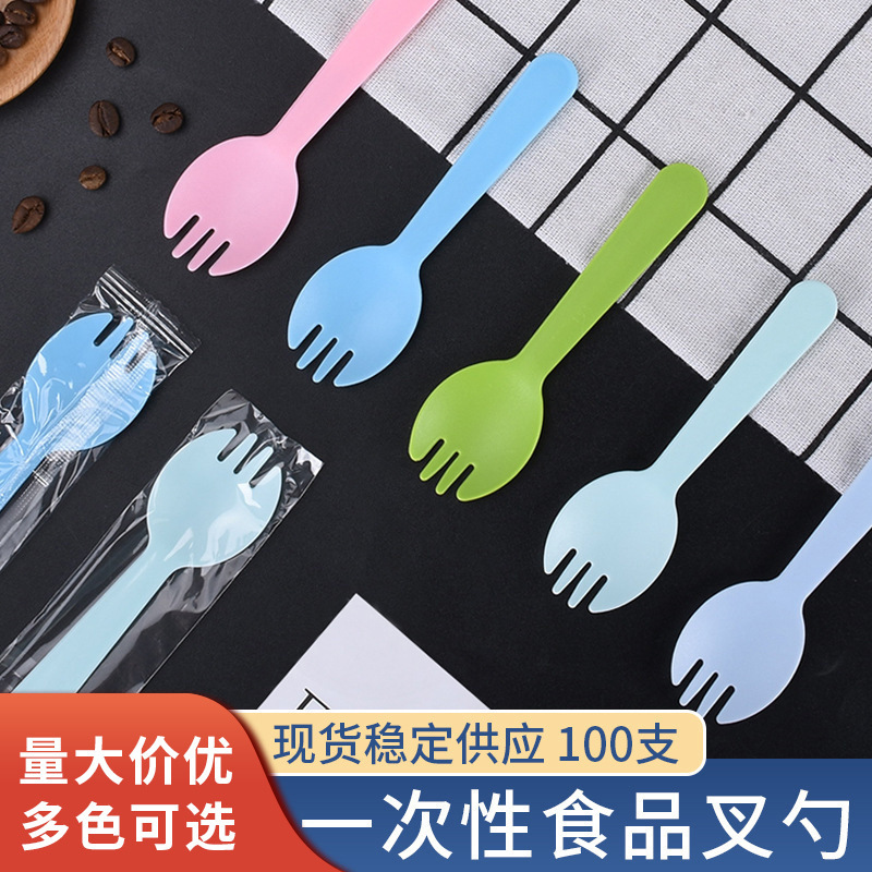 Espesado tenedor desechable cuchara embalaje independiente helado pudding plástico cuchara pastel postre cuchara de plástico grado alimenticio