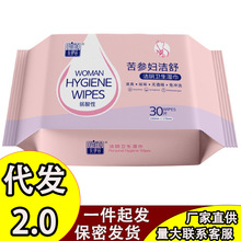 �������l����ꎝ������˽̎Ů���J�C�o������ˬ���ڴ�ˮ���񼈽�