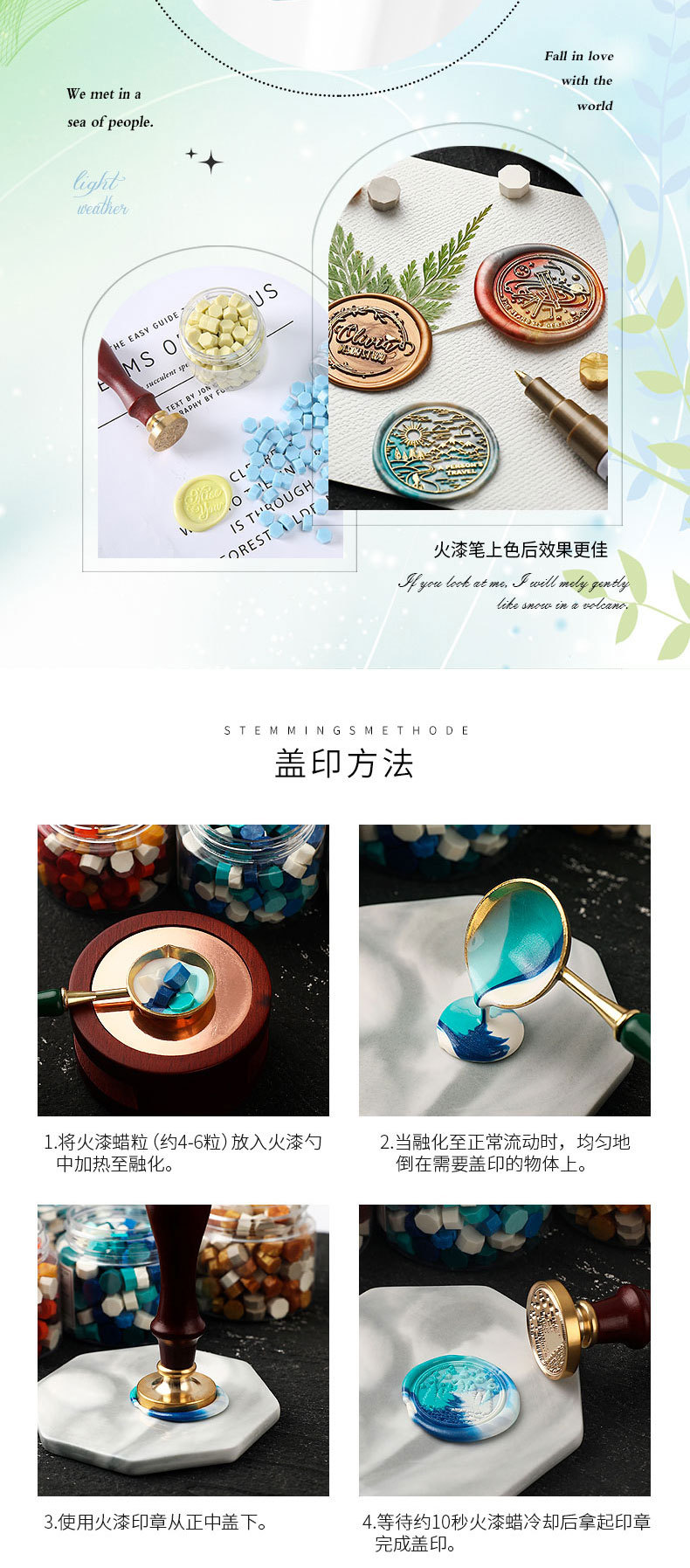 盒装颗粒蜡60g_04