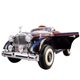Children's electric car Samat classic car Boys and Girls baby remote control toy car can sit adults four-wheel drive stroller
