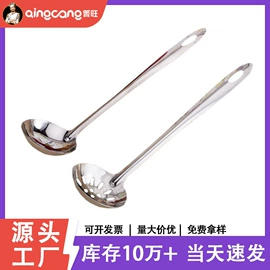 盘;保温桶;汤锅