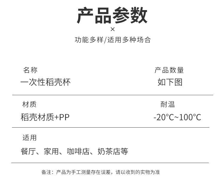 O1CN01J0GAP72EKZ6fZMfNe_!!2211468168726-0-cib.jpg