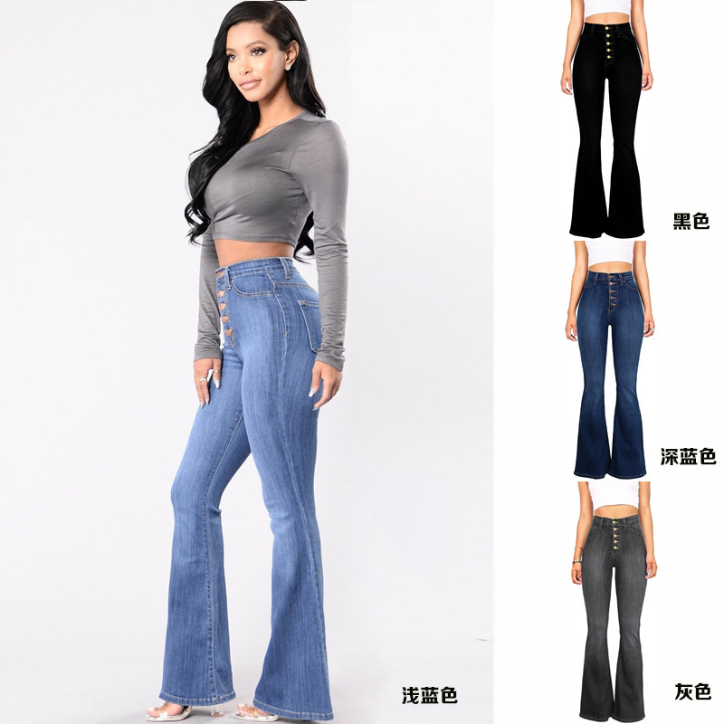 (Cross-border trading), (Wholesale), jeans, rostometer, flared trousers, European style, slim fit, high waist, (Physicals)