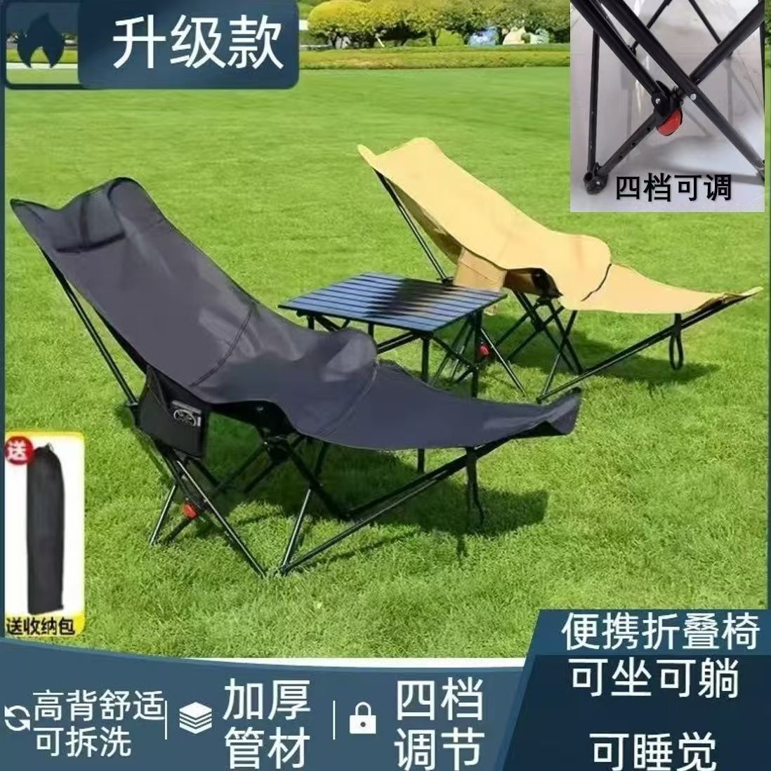 다리 달린 받침대 사무실 점심 휴식 캐주얼 벤치 야외 캠핑 피크닉 접기 벤