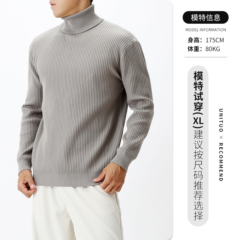 El antiguo suéter de cuello alto para hombre, camiseta de punto para hombre, otoño y invierno, ocio, cálido, chaqueta, camiseta para hombre.