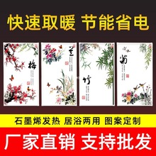 ʯīϩڒȡůڮů̼ůůƬ늟᠝늟