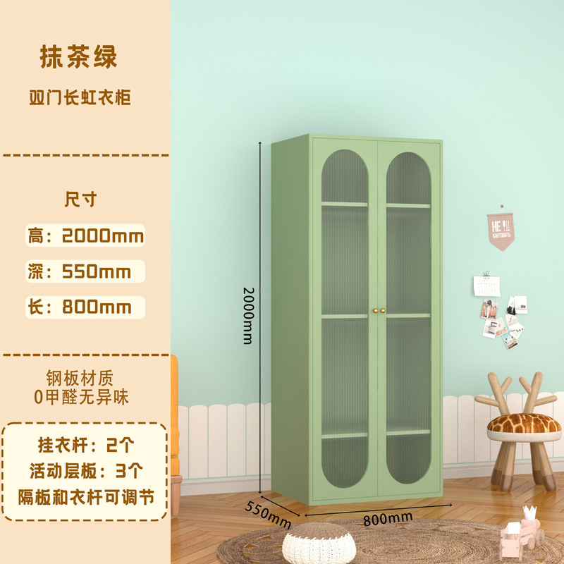 轻法式钢制奶油风衣柜家用卧室环保衣橱多层分区收纳防潮防锈衣柜|undefined