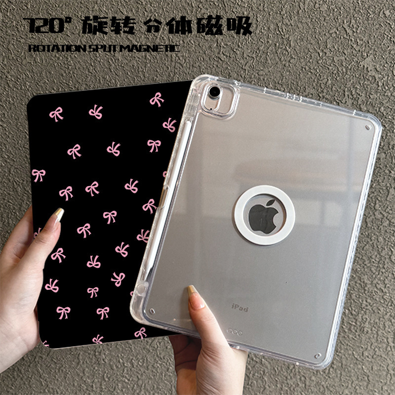 跨境磁吸分离书本式ipad保护壳可爱防摔平板保护壳air7平板保护套|undefined