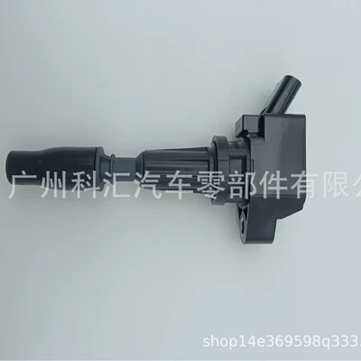 273002Gga0 27300-2Gga0 Ignition Coil Kia Kx7/Hyundai Grandeur/Sorento L/Grey (Alovlanma bobini (Babinalar))
