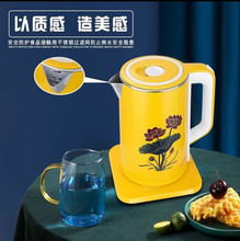 ���ʯ�Ь���늟�ˮ�؃���׃ɫ�B����ˮ�ؼ���������Ʒ�S��ֱ�N��