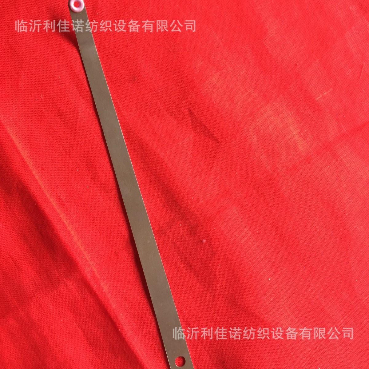 必佳乐plus800喷气织机绞边纱张力簧片 件号：BE301193