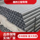 Prestressed corrugated pipe PEPP plastic concrete embedded metal corrugated pipe through steel strand large diameter galvanized pipe