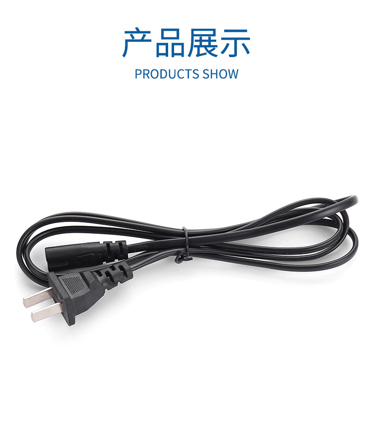 普通电线1详情_07.jpg