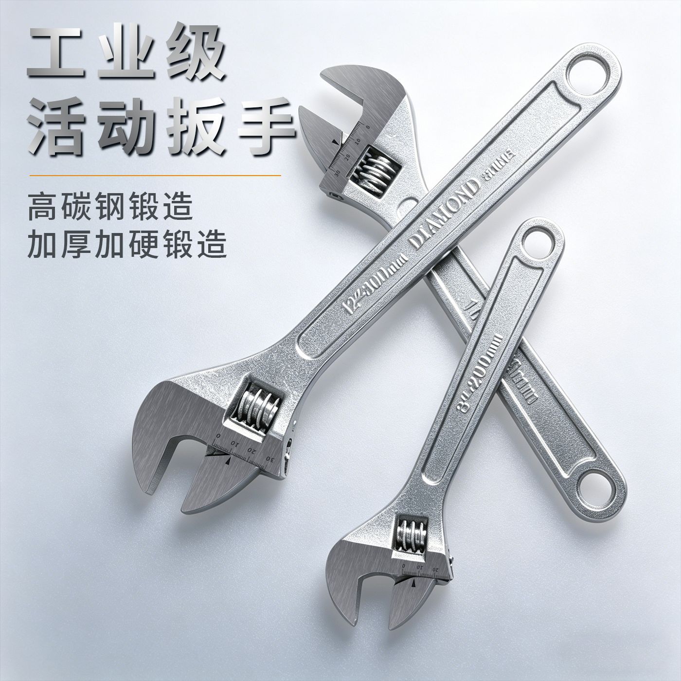 Llave Ajustable Multifuncional 6/10/12 de Acero al Carbono de Gran Apertura