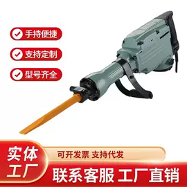 电镐;电锤;电动角磨机