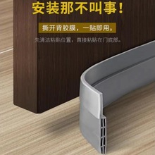 �T��ײ��p϶�����l��ճ�T�ܷ�l�����T�������L�N��ˮ�l�z�l