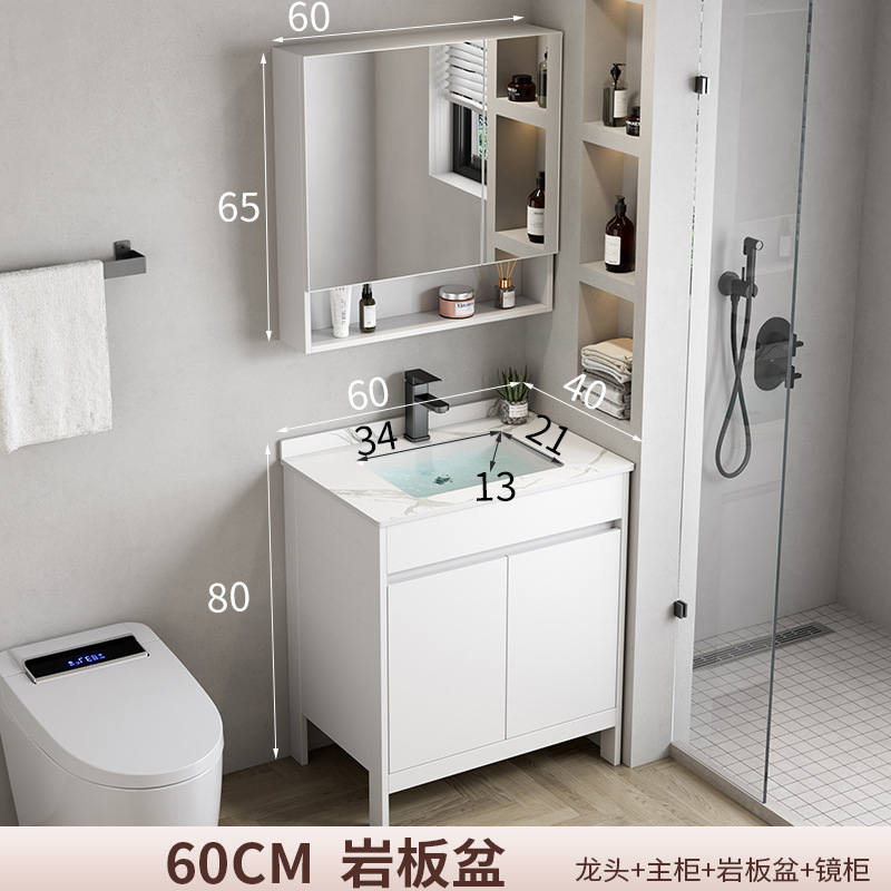 6040 roca placa lavabo gabinete + espejo conjunto completo