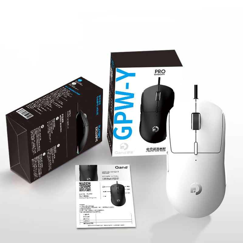卸売りのタオバオは多くのでたらめな王のGPW-Yの有線のマウスをつづり合わせてゲームの英雄の連盟のRGBを競います。|undefined