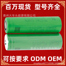 ����sonyVTC345AD6A7�o�˙Cϴ��һ�w�C���ϙC늳ظ߱���18650��