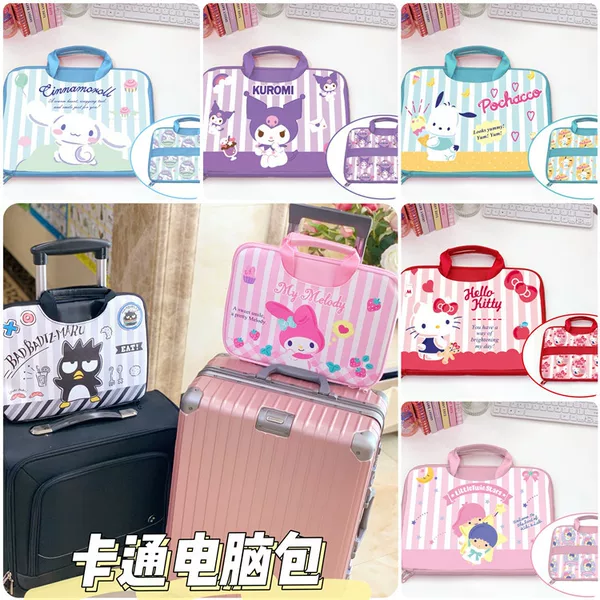 Portable Laptop Bag Cartoon iPad Tablet Bag Can Be Inserted into the Trolley Suitcase Suitcase Document Briefcase