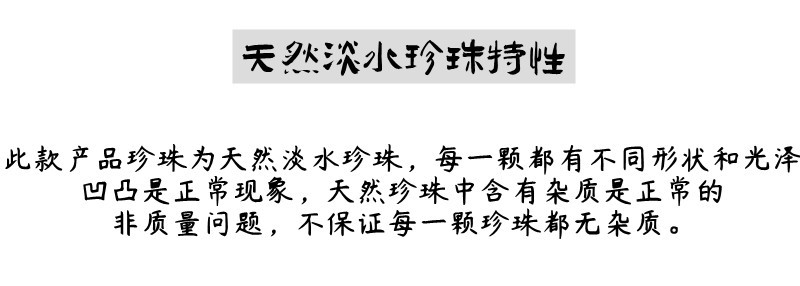 天然珍珠耳环女轻奢ins时尚同款耳饰圈圈法式高级感气质百搭耳钉详情6