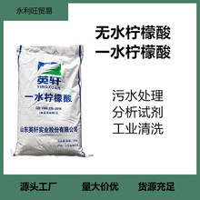 Ӣ܎/����/���K һˮ������ �oˮ������ ����{������ϴ��