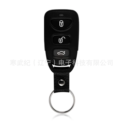 Suitable for 4 key Hyundai Kia Sorento Rondo car key remote control PLNHM-T011 (Car Keys) - black-544214cm