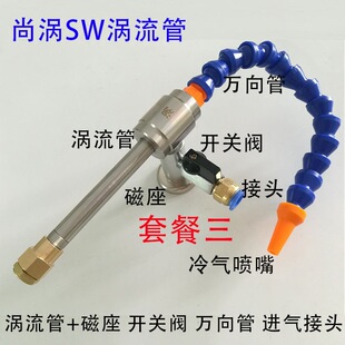 SW�u���ܜu����������������������s������˹�f���伱���