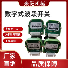 ����ʽ�����_�P���S�D���{������܇���M�o�����_�P01N 02N 01J02J