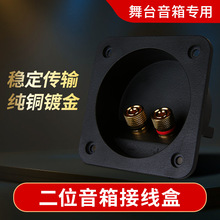 80mm*80mm���νӾ��� ��̨�Ӿ��� ����Ӿ��� ��푽Ӿ��� ��̨��