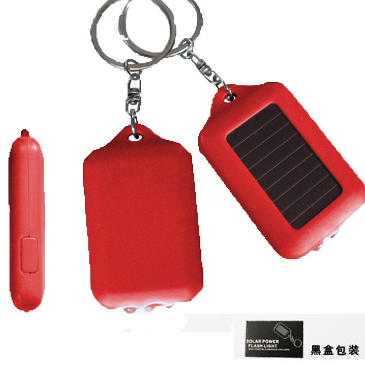 太阳能led手电筒 侧面开关太阳能手电筒 太阳能充电led钥匙手电筒