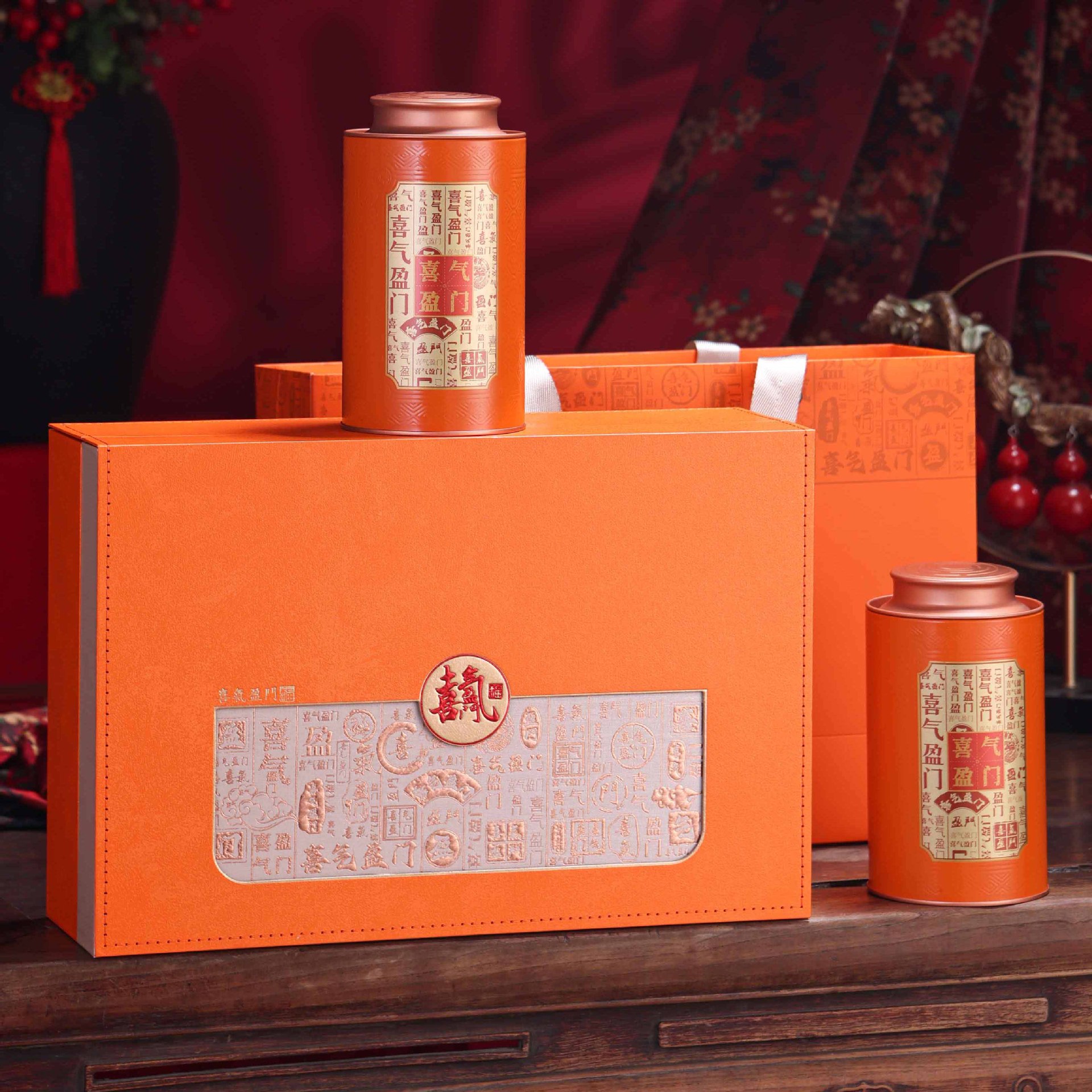 新款金骏眉茶叶包装盒空礼盒红茶绿茶通用茶叶罐礼盒装空盒半斤装