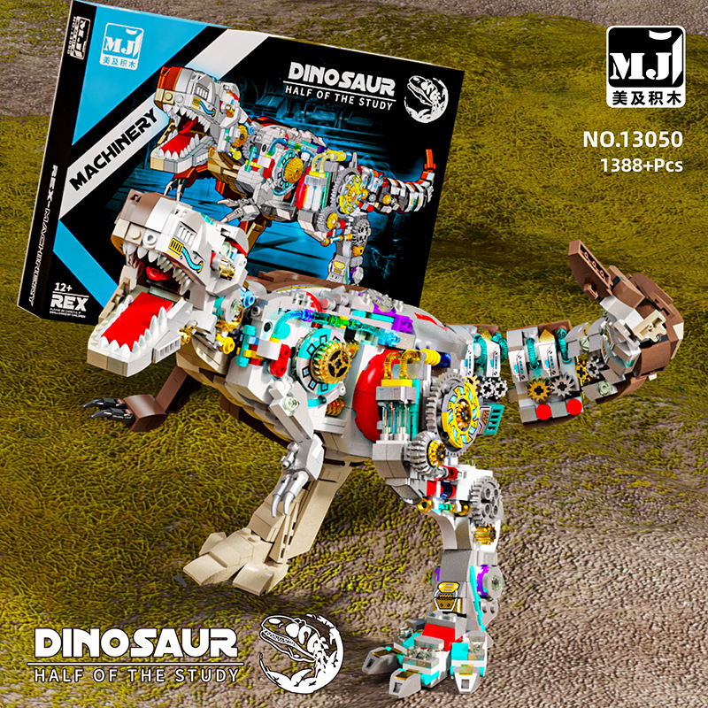 13050: mechanical tyrannosaurus rex 1388pcs
