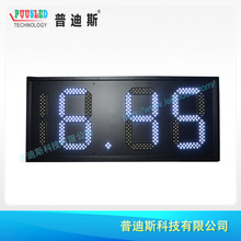 10��18.88��ɫ���@��� LED�����ˮ�r���� ��ʯ����ʽ�̓r��