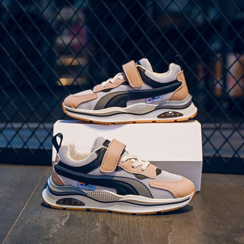 Children's Sports Shoes  Spring and Autumn New Model Net Face Breathable Running Shoes for Boys and Girls, Anti-Slip Casual Shoes