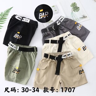 ��ͯ��ѝ�ļ��¿���ͯ�������ѝ2025�д�ͯ�n��r�����e��ѝͯ�b