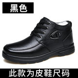 916-Z đen
