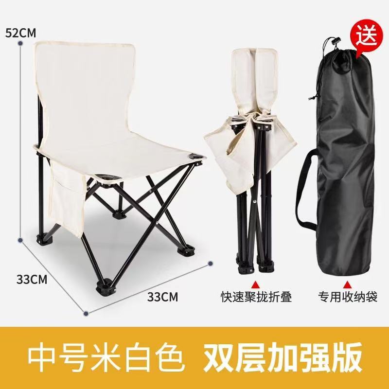 오프 화이트