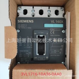 Siemens���T��3VL�ܚ���·��3VL17161DA360AA0ȫ�¬F؛VL160X