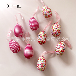 Cross-border New Amazon Easter Egg Export Cloth Egg DIY Egg Foam Egg